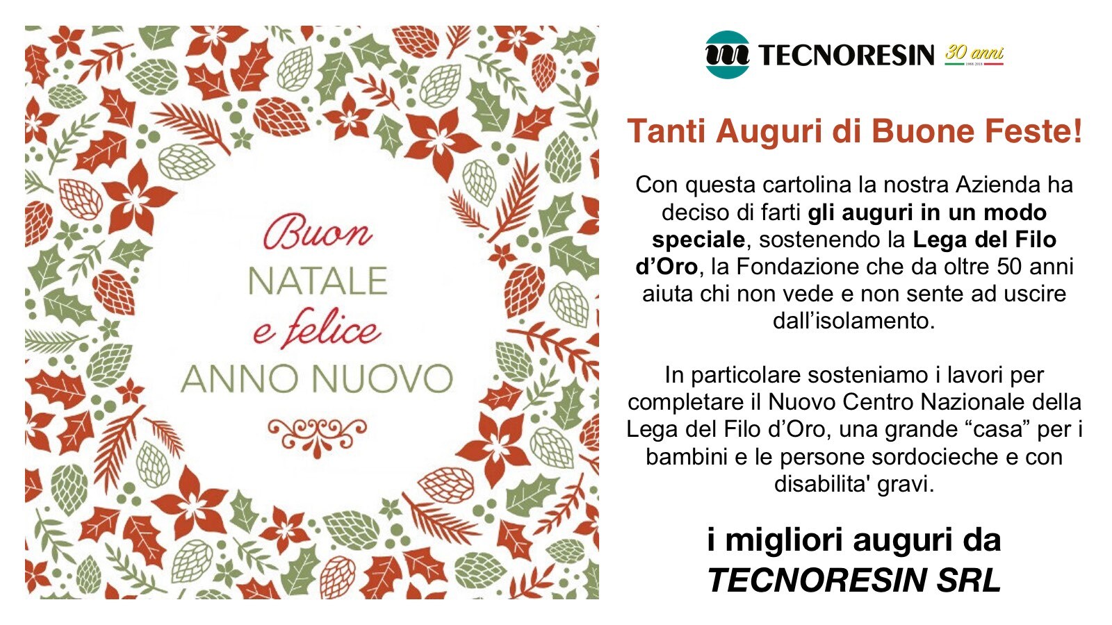 Immagine Il nostro augurio di Buone Feste